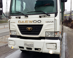 계량